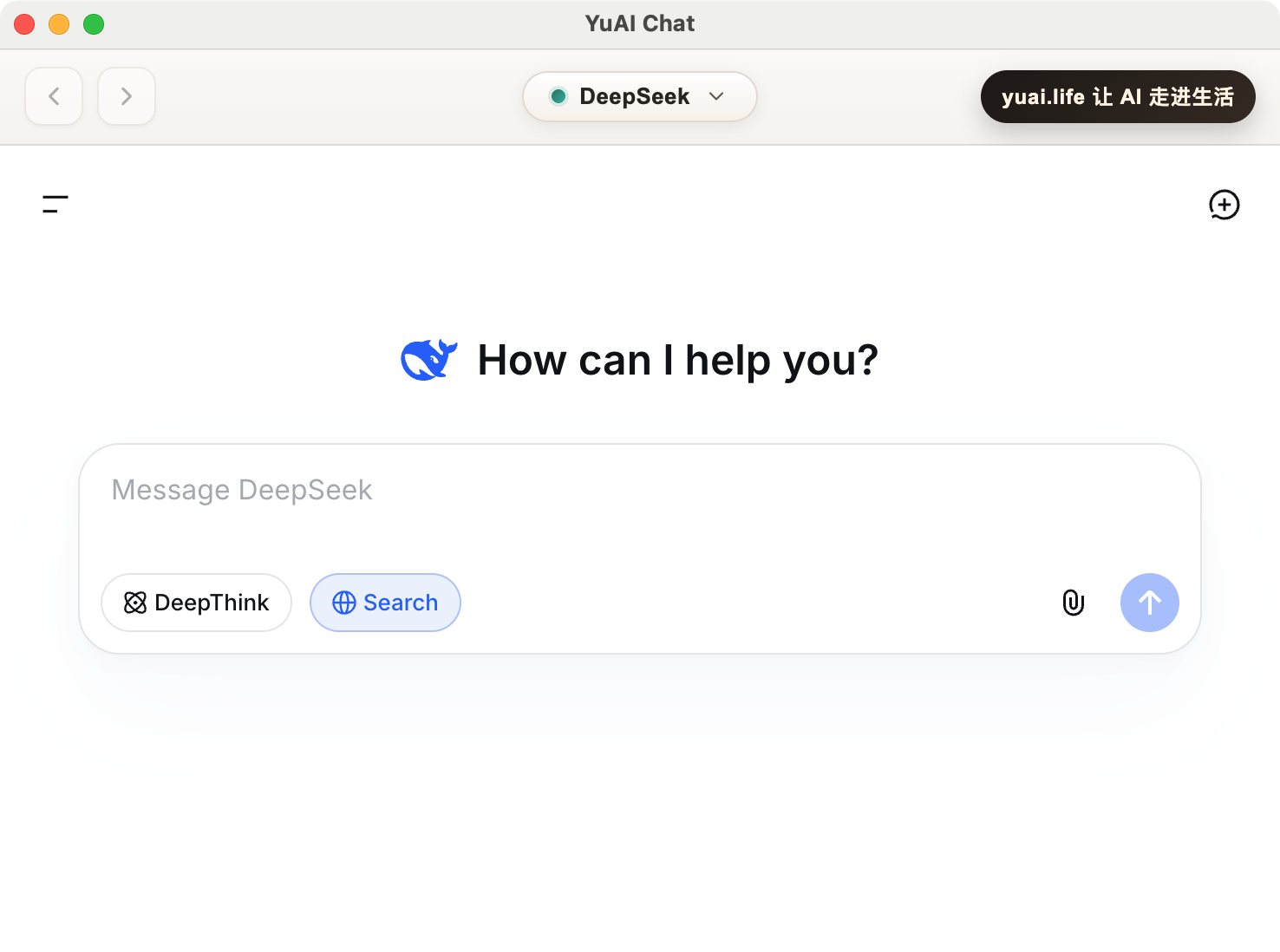 YuAI Chat 界面预览